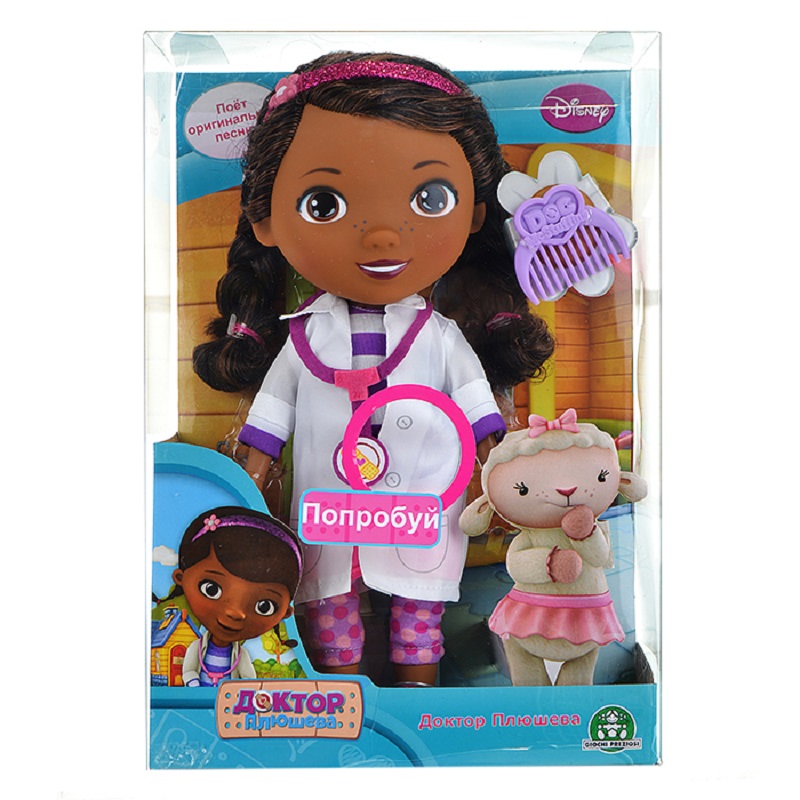 Доктор Плюшева