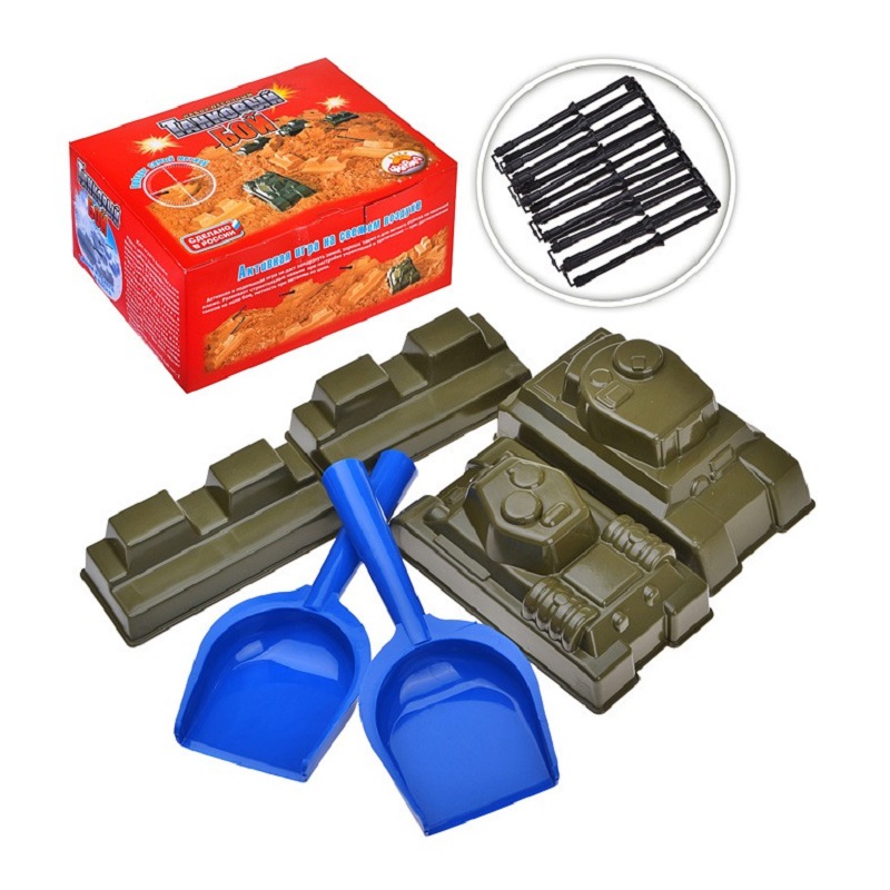 Детский танк