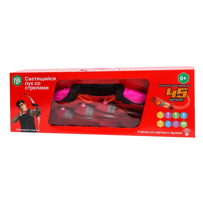 Лук и стрелы