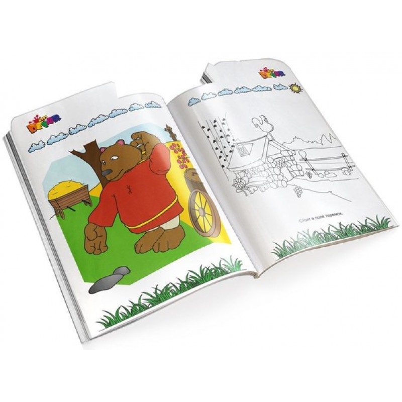 Оживающие раскраски