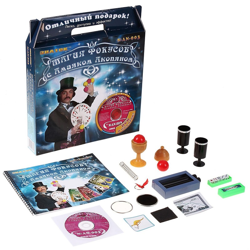 Наборы для фокусов