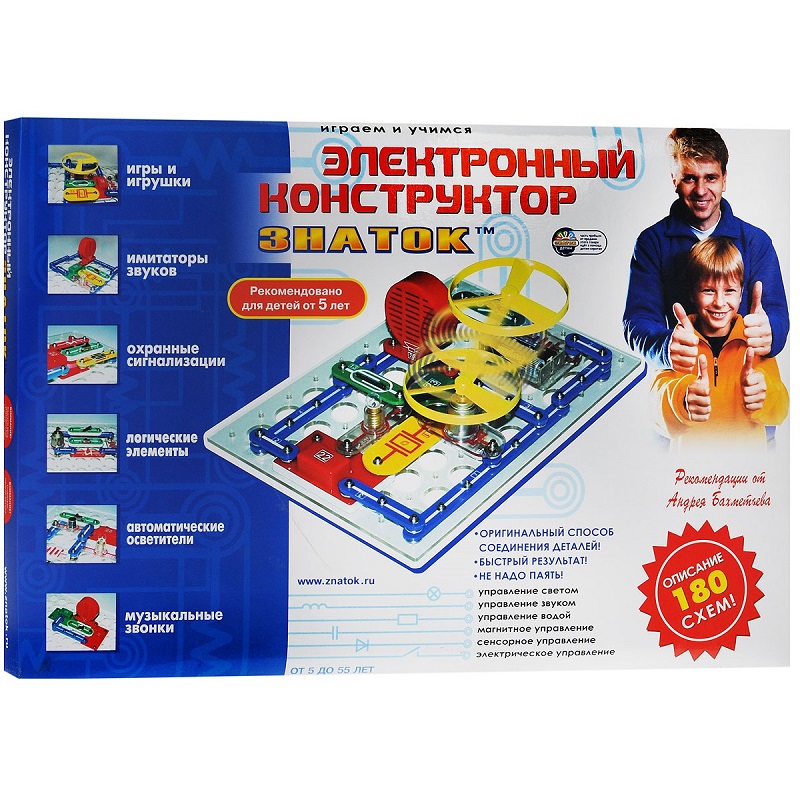 Электронный конструктор