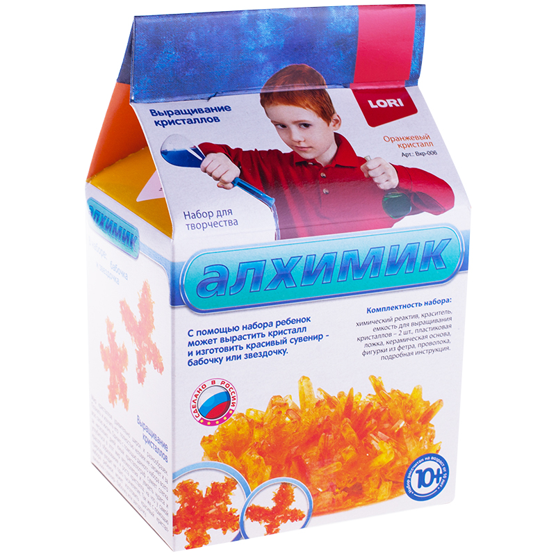 Волшебные кристаллы