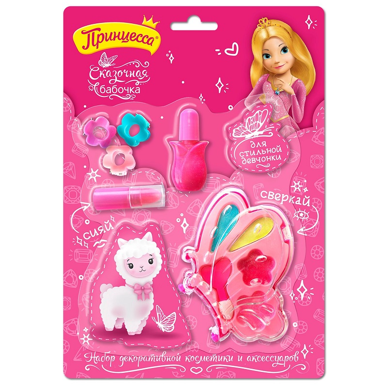 Детская косметика