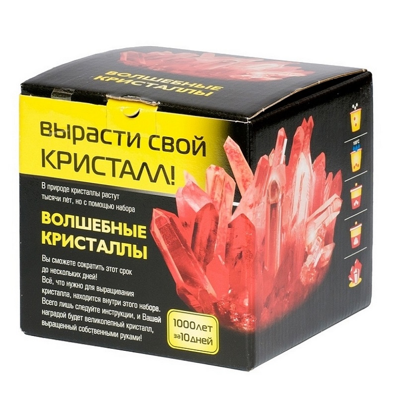 Волшебные кристаллы