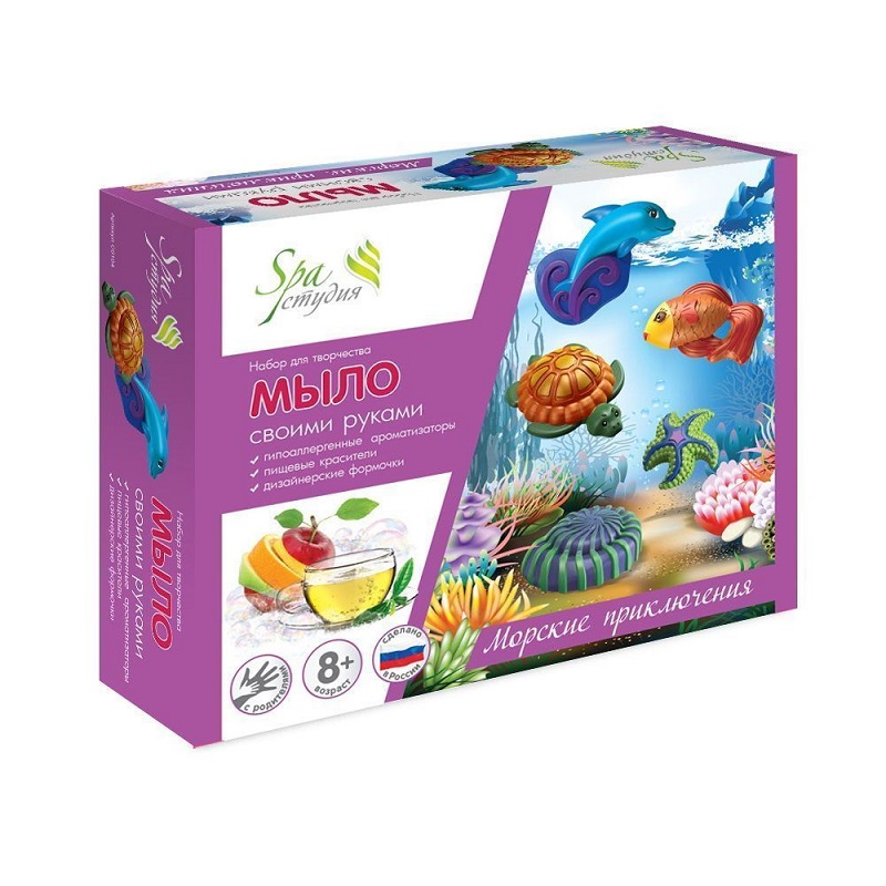 Наборы для мыловарения