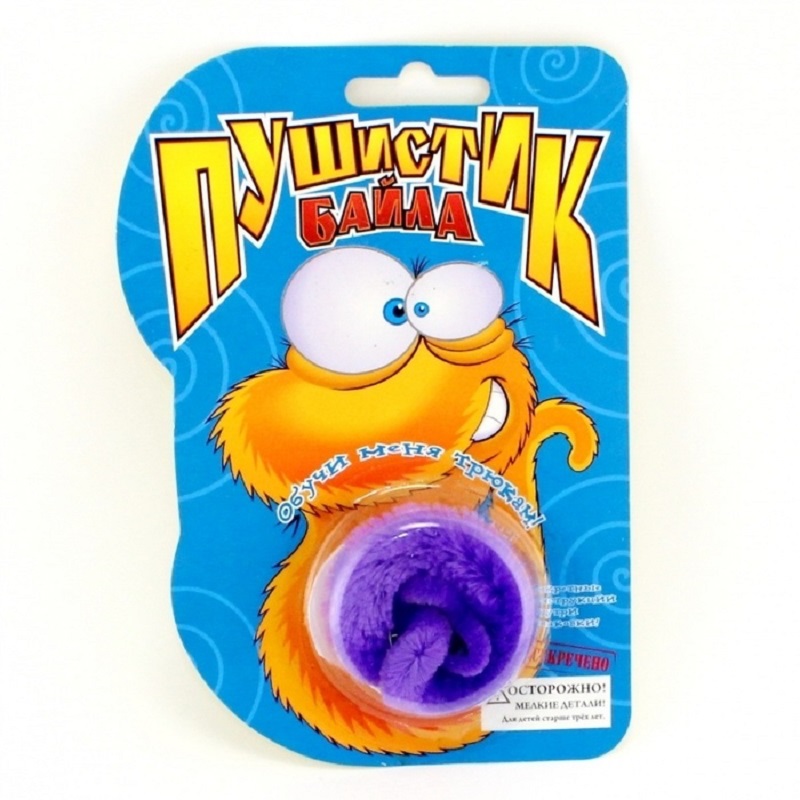 Пушистик Байла