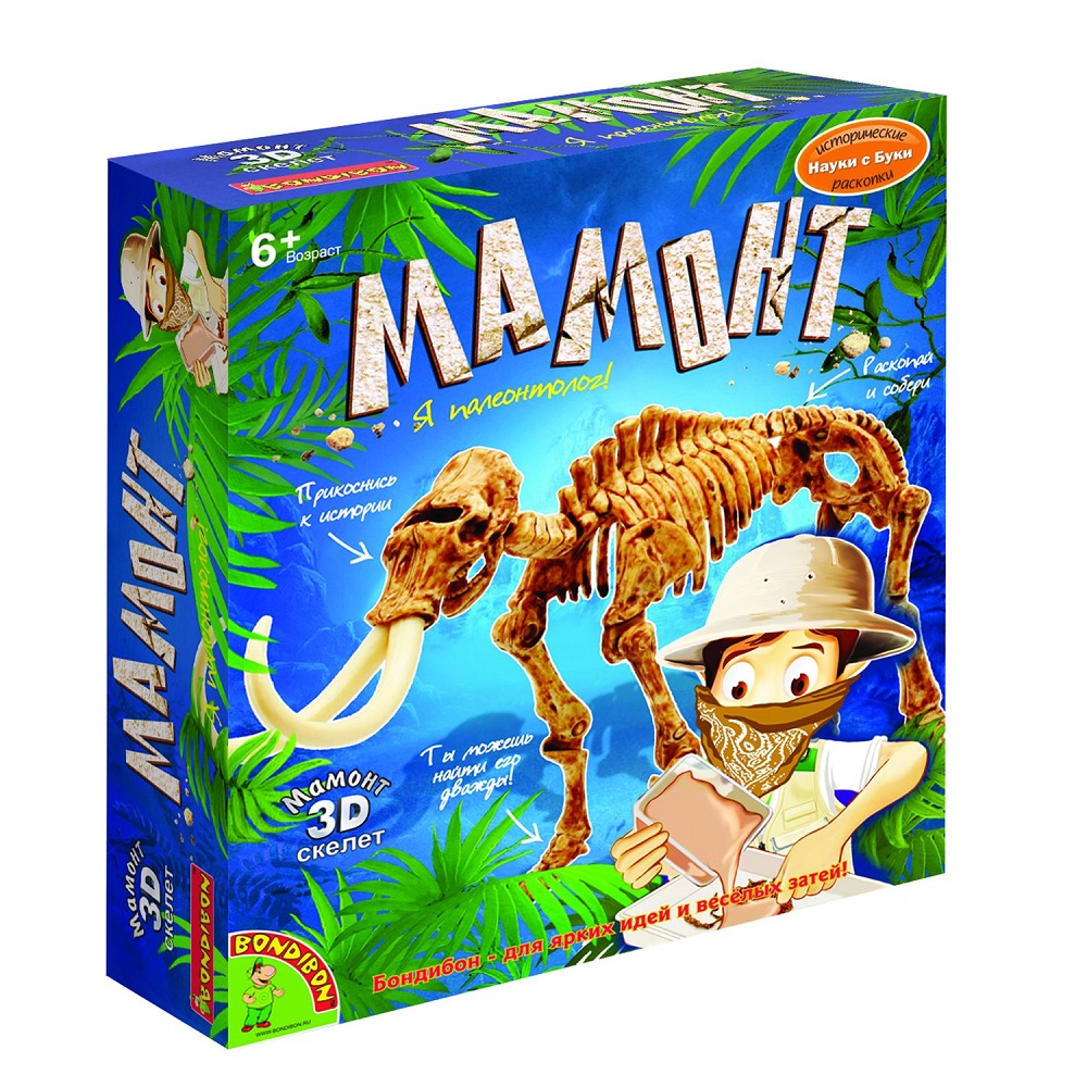 Наборы для археологов