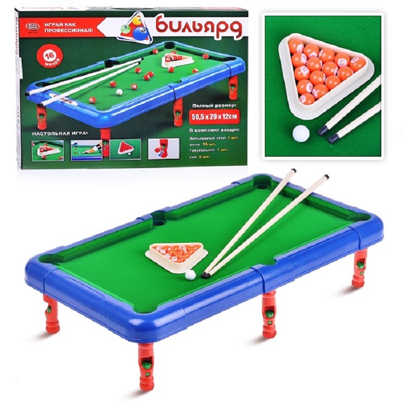 Настольный бильярд