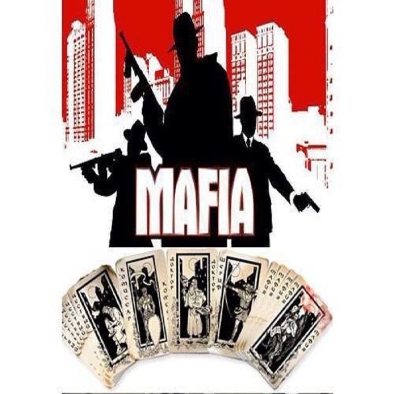 Мафия Мафия