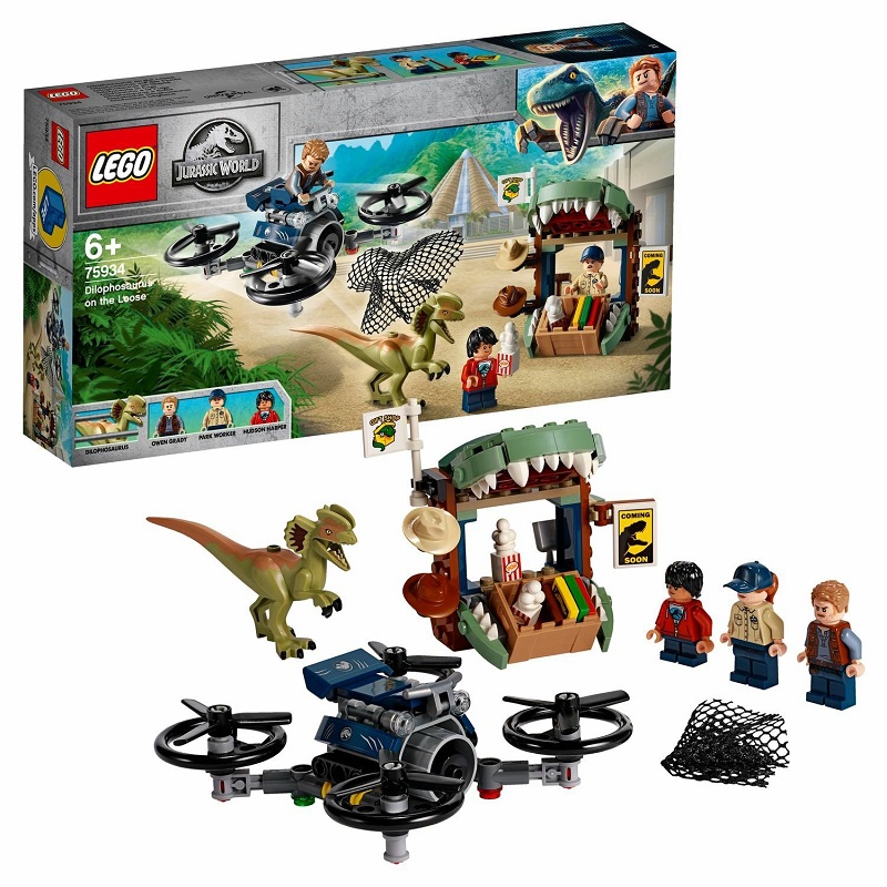 LEGO Jurassic World (Лего Мир юрского периода)