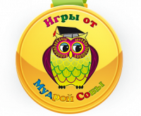 Мудрая сова