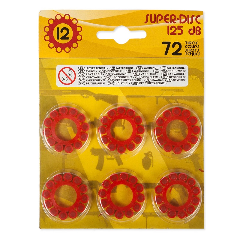 Пистолет с пистонами