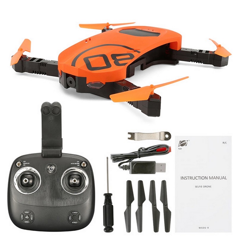 Квадрокоптер