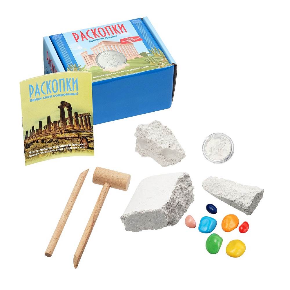 Наборы для археологов