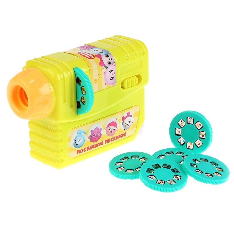 Диапроектор