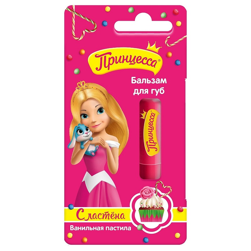 Детская косметика