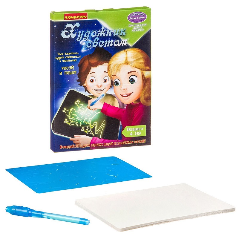 Наборы для рисования светом