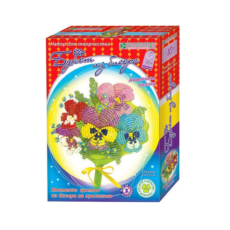 Наборы для бисероплетения