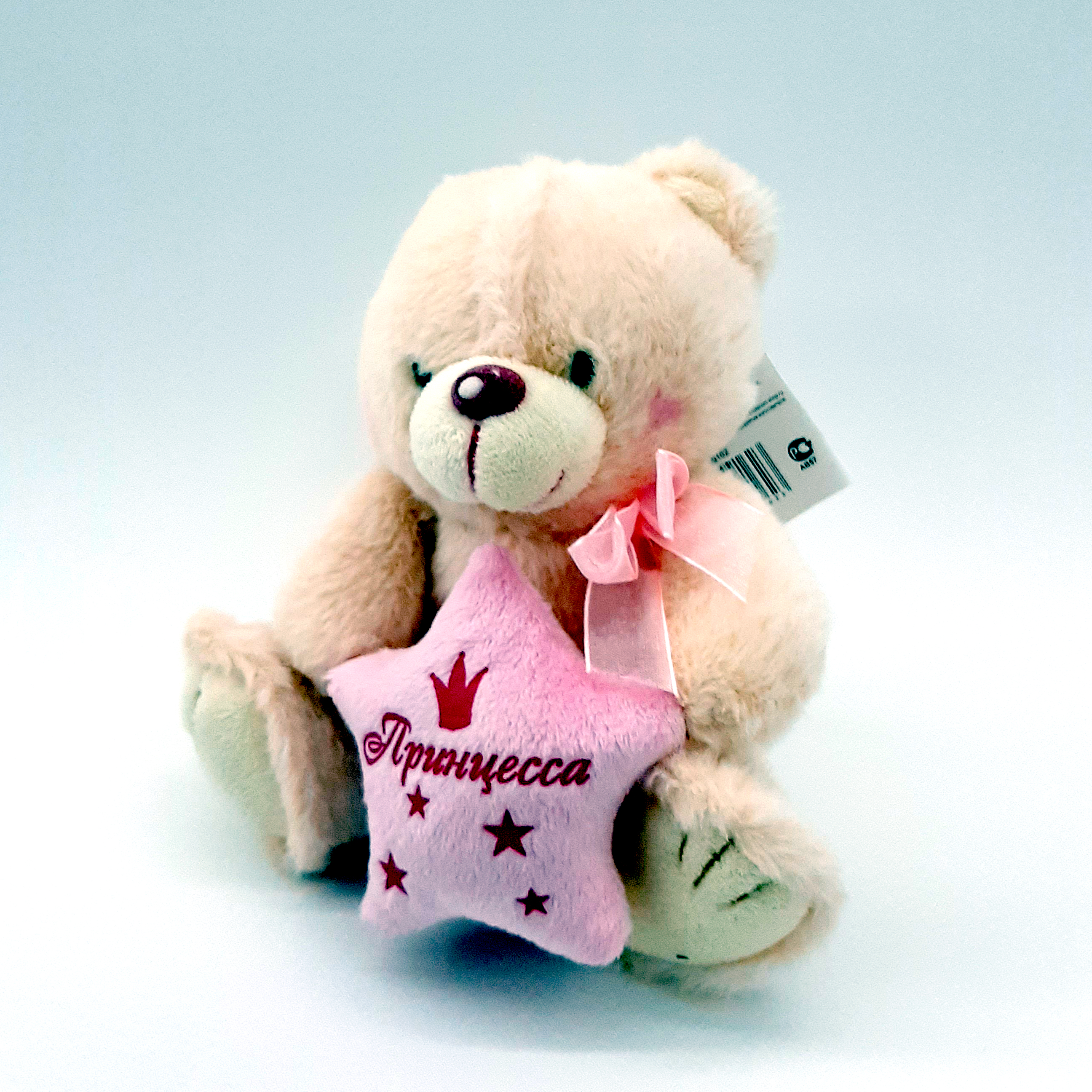 Мишка с посланием