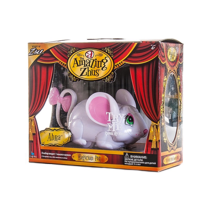 Цирковые мыши Amazing Zhus