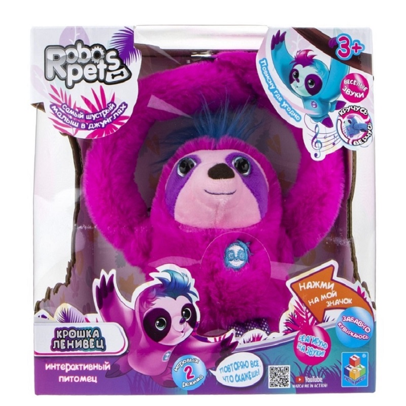 Танцующий ленивец Танцующий ленивец