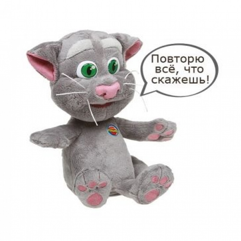 Игрушка-повторюшка