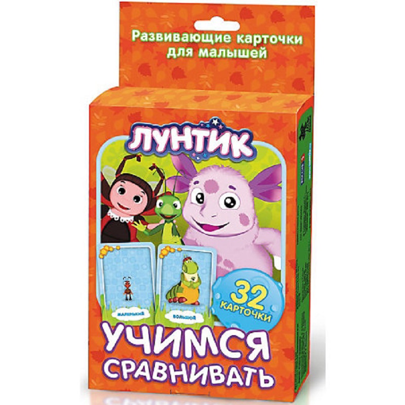 Развивающие карточки