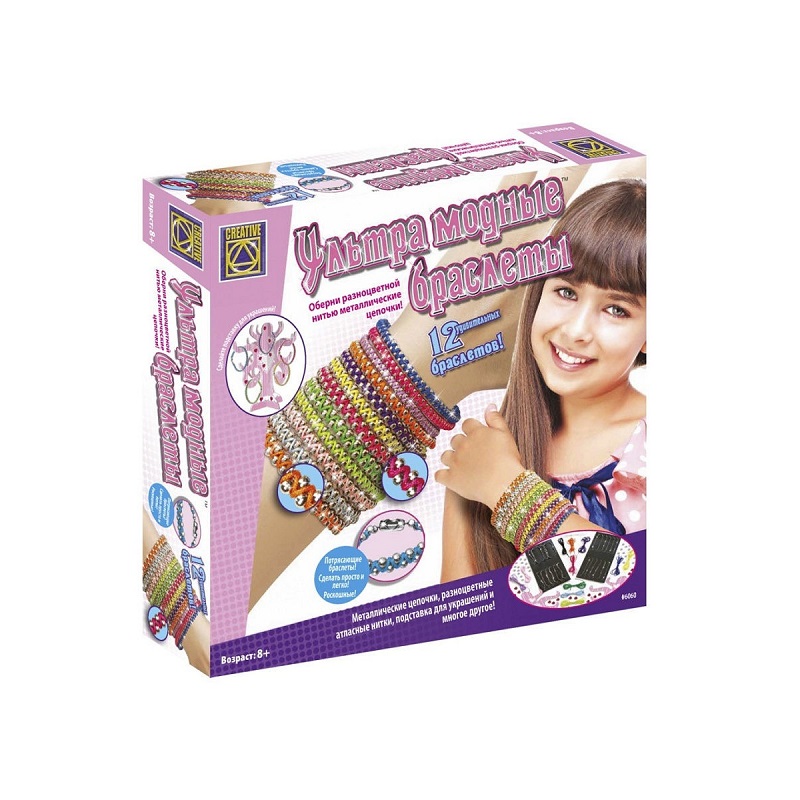 Наборы для бисероплетения