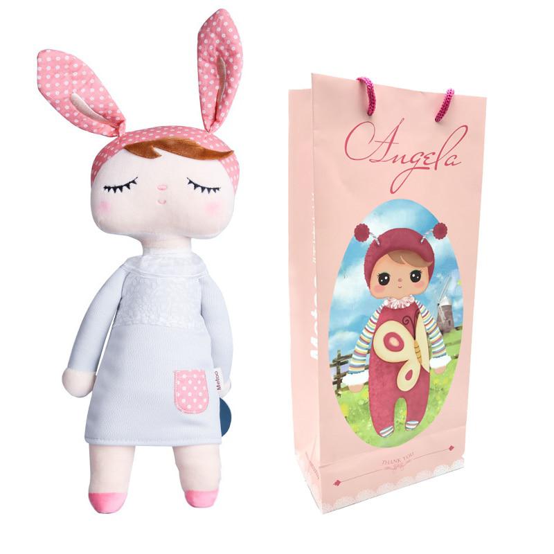 Игрушка-сплюшка