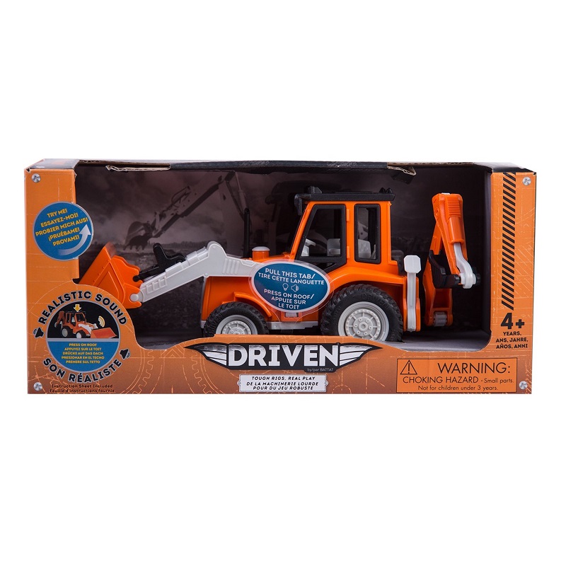 Игрушечный экскаватор