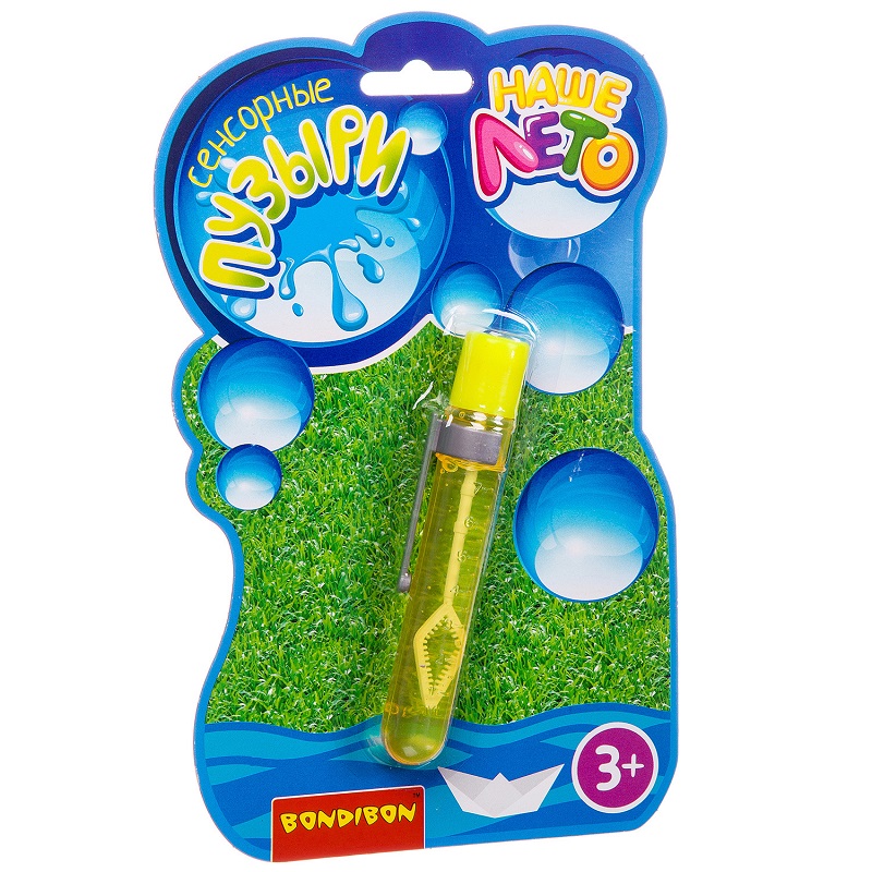 Мыльные пузыри