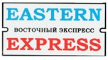 Eastern Express