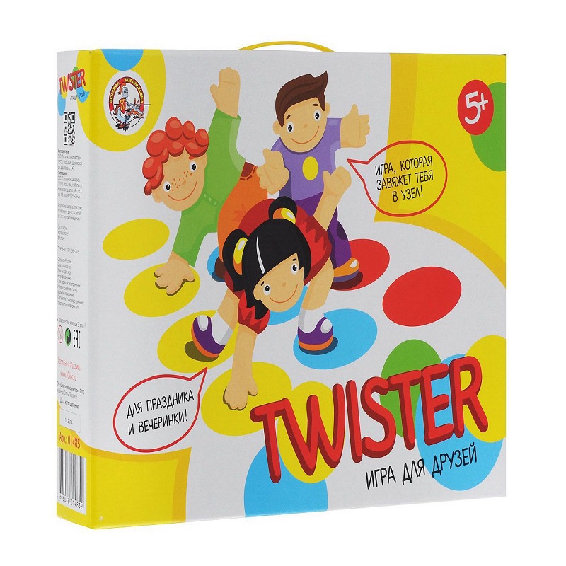 Твистер