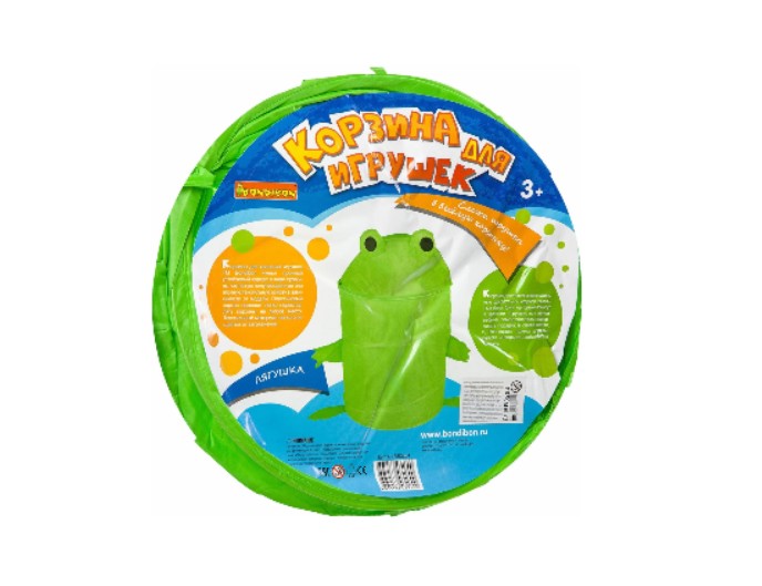 Корзина для хранения игрушек "Лягушка", бренд Bondibon