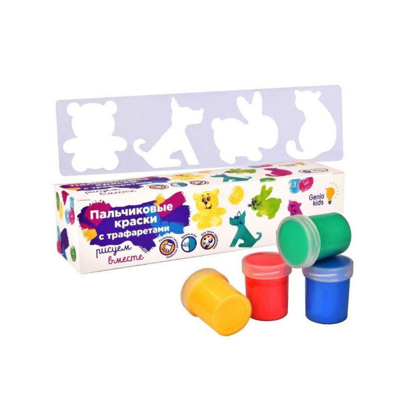 Пальчиковые краски