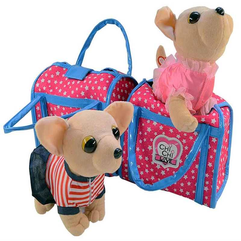 Chi Chi Love (Чи Чи Лав)