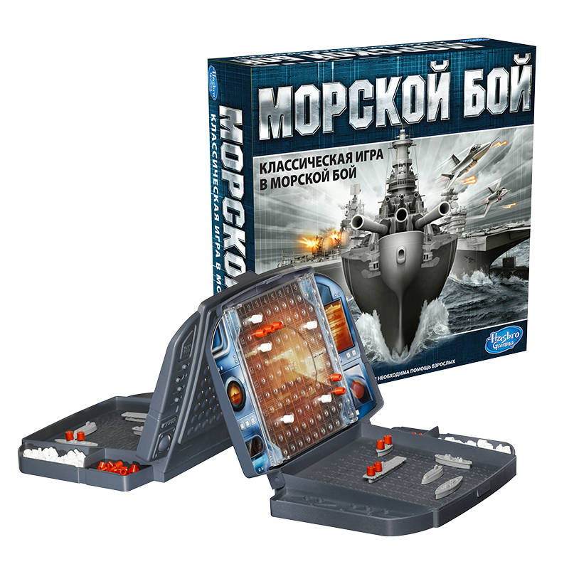 Морской бой
