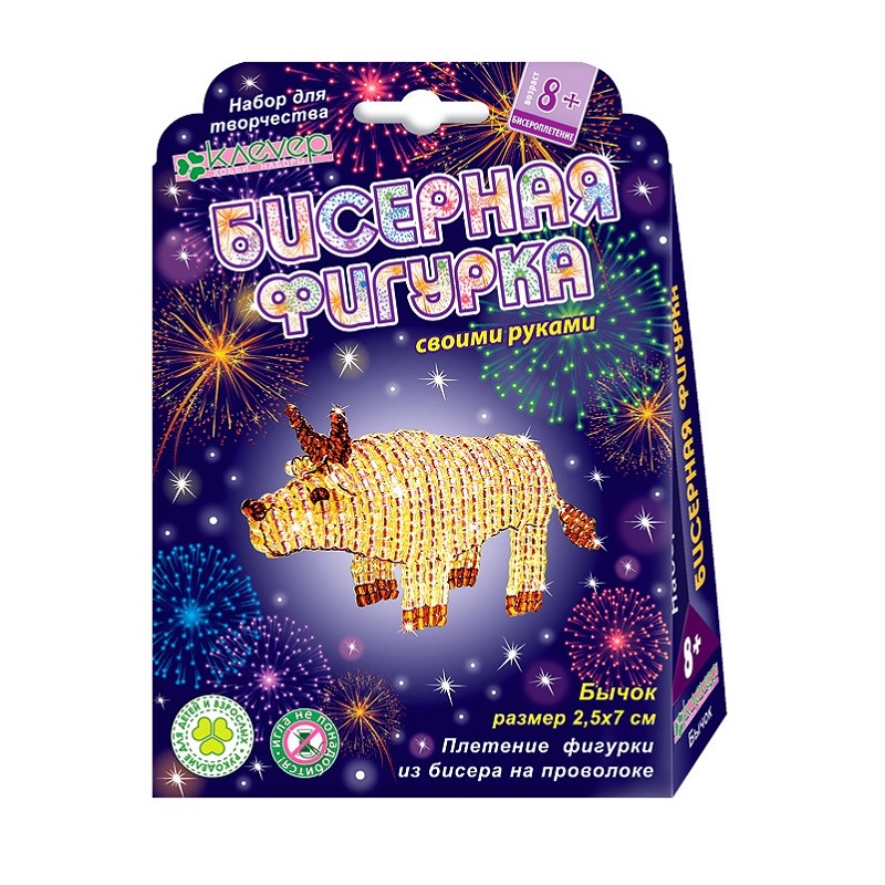 Наборы для бисероплетения