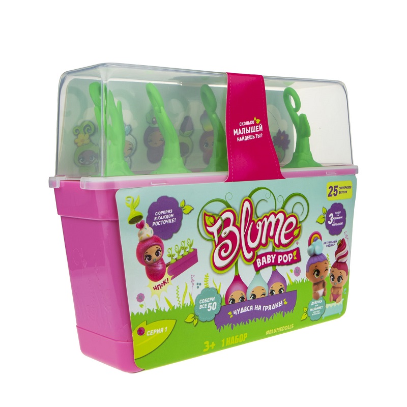 Куклы Blume (Блум)