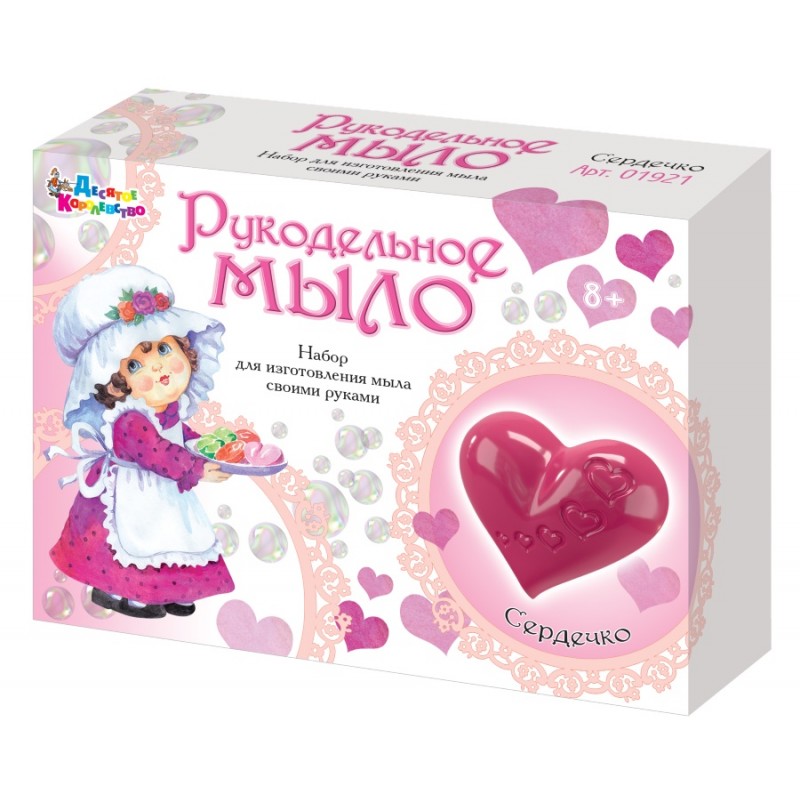 Наборы для мыловарения