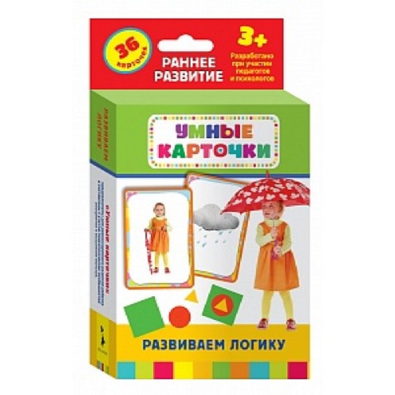 Развивающие карточки