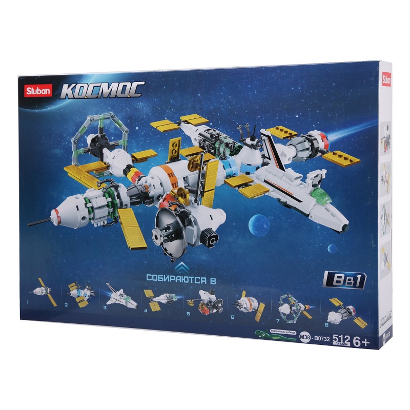 Космическая станция