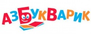 Азбукварик
