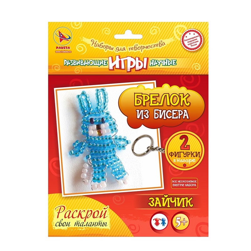 Наборы для бисероплетения