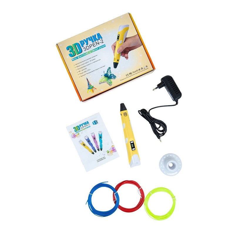 3D-ручка