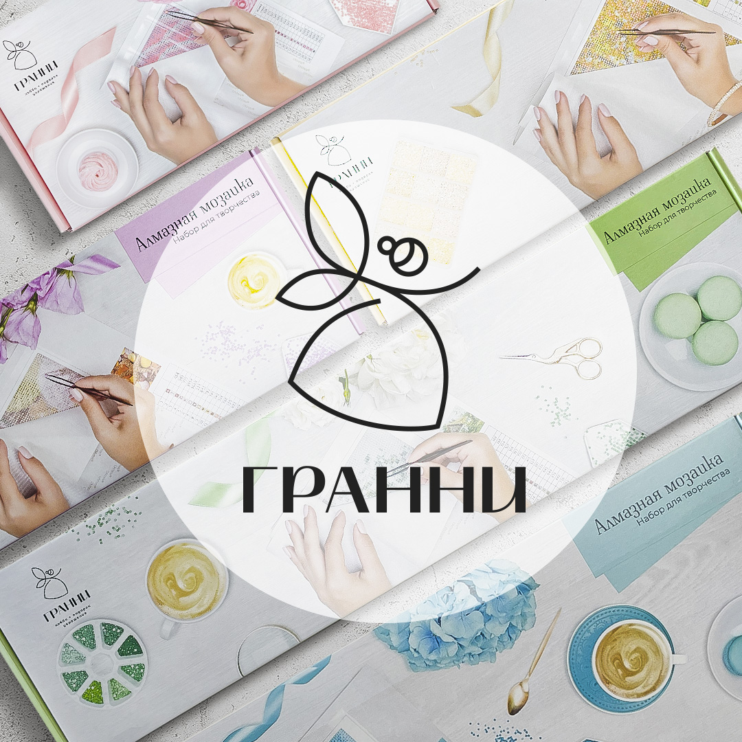 2 держим цены.jpg 2 держим цены.jpg