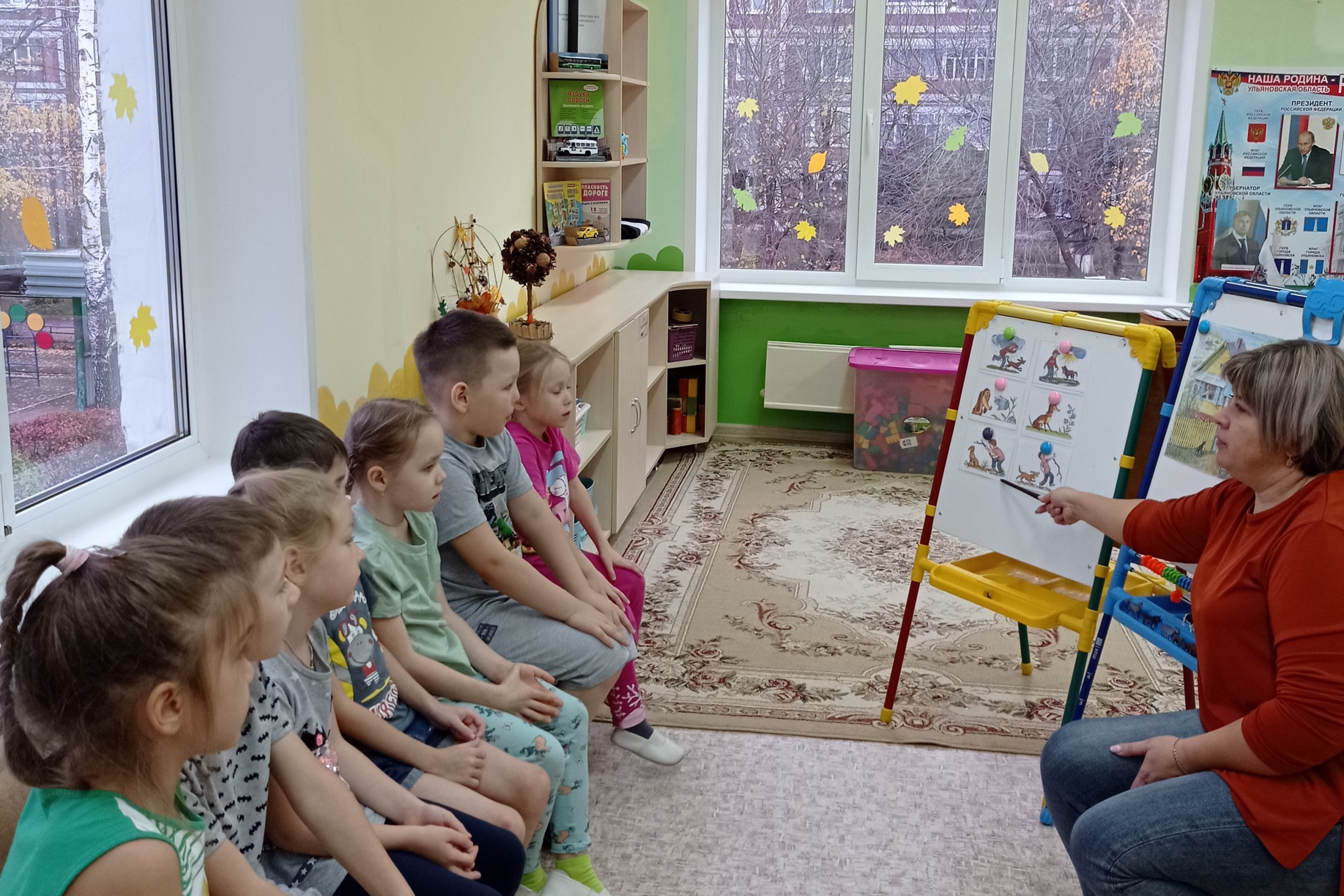 Методы развития связной речи Методы развития связной речи