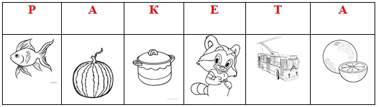 рис1.jpg рис1.jpg