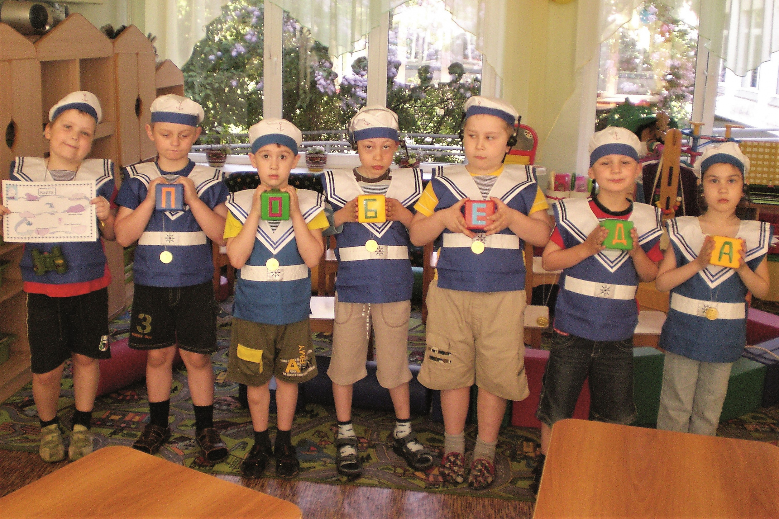 Маленькие защитники Родины Маленькие защитники Родины